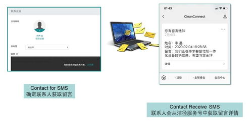 宇墨科技推出“潔徑中國(guó)供應(yīng)商計(jì)劃” 線上免費(fèi)推廣，賦能企業(yè)綠色技術(shù)與解決方案