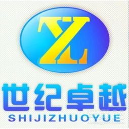 深圳代理進出口服務(wù) 專業(yè)助力企業(yè)高效通關(guān)與發(fā)展
